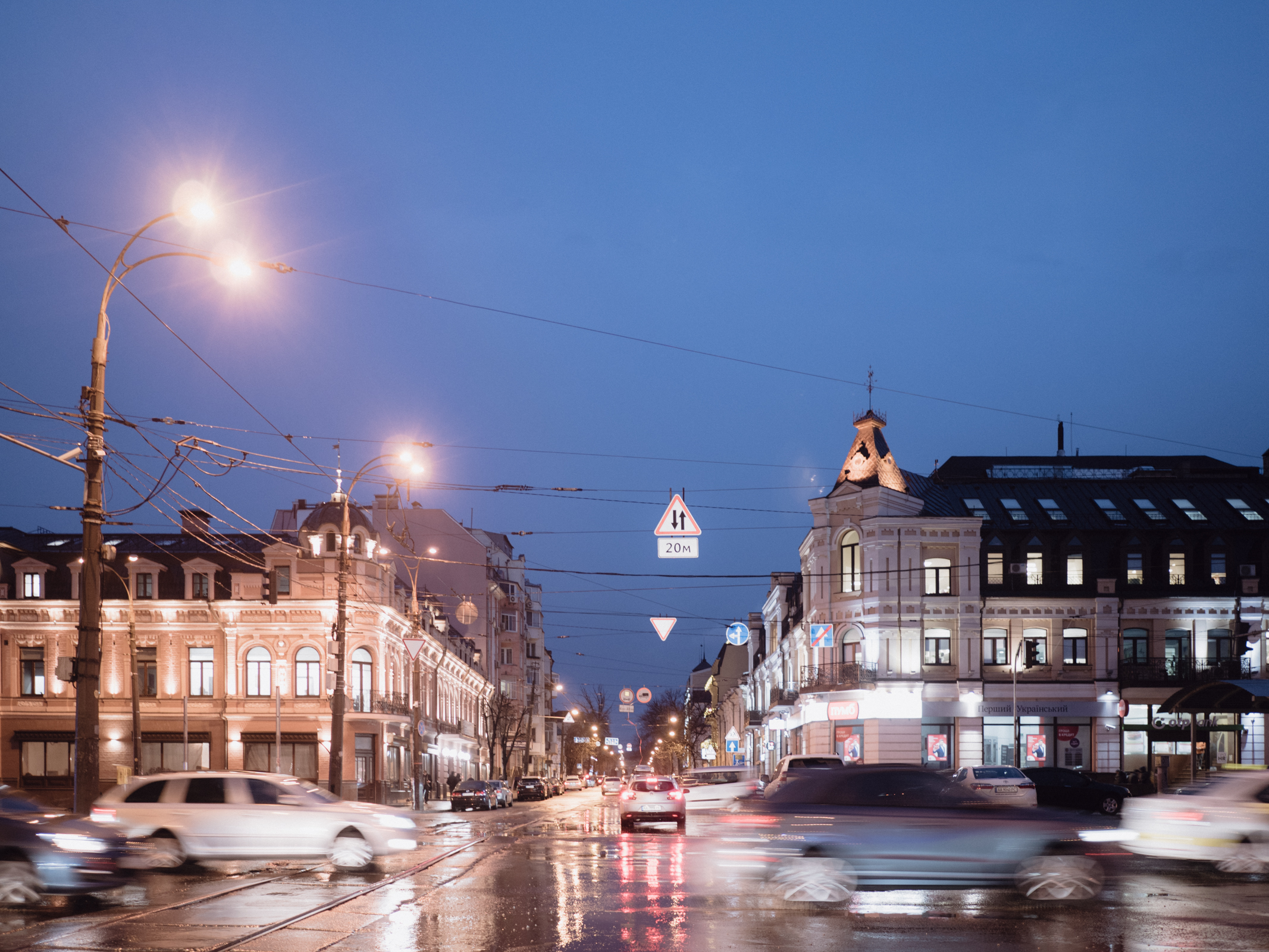 20190327_184758.jpg