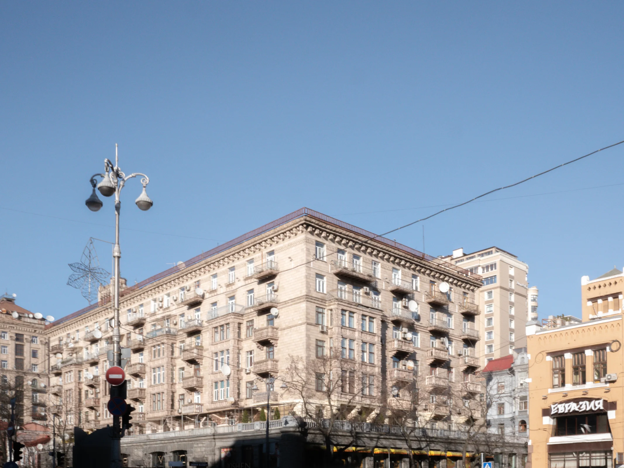 20190328_162649.jpg