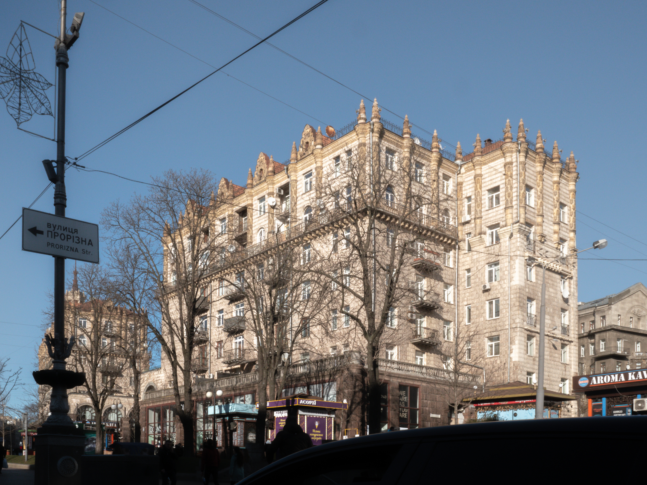 20190328_162738.jpg