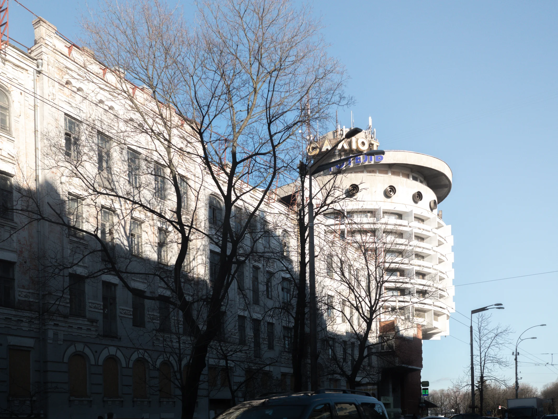 20190328_163856.jpg