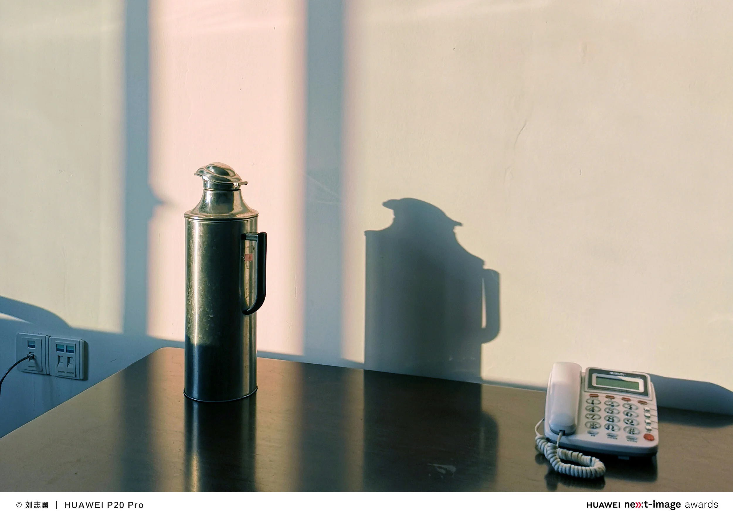  As an important part of Huawei’s NEXT-IMAGE Plan, which started in 2017, the annual NEXT-IMAGE Awards is committed to inspiring mobile phone users worldwide to create a new visual culture.    The NEXT-IMAGE Awards embody Huawei’s dedication to the c