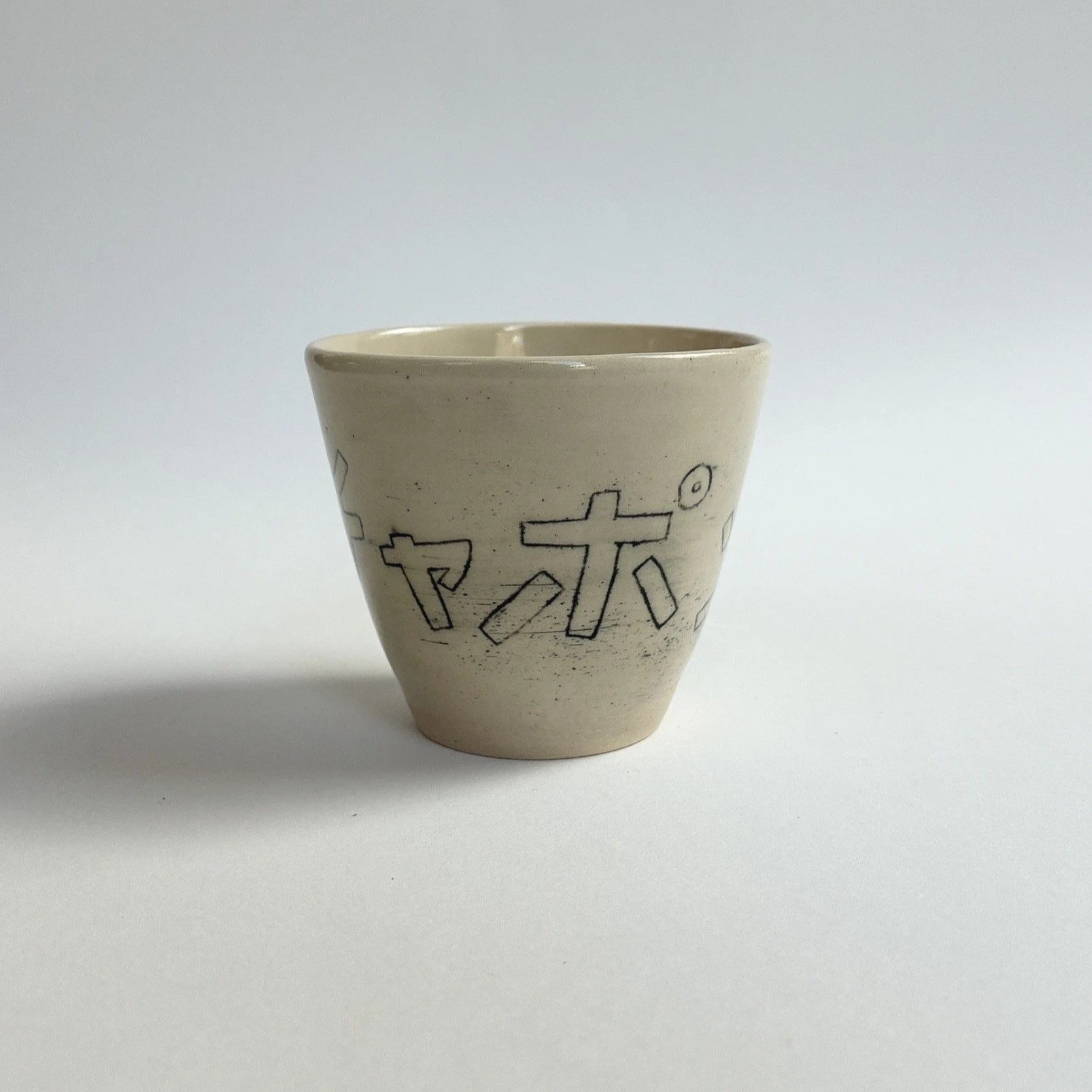 cups7.jpg