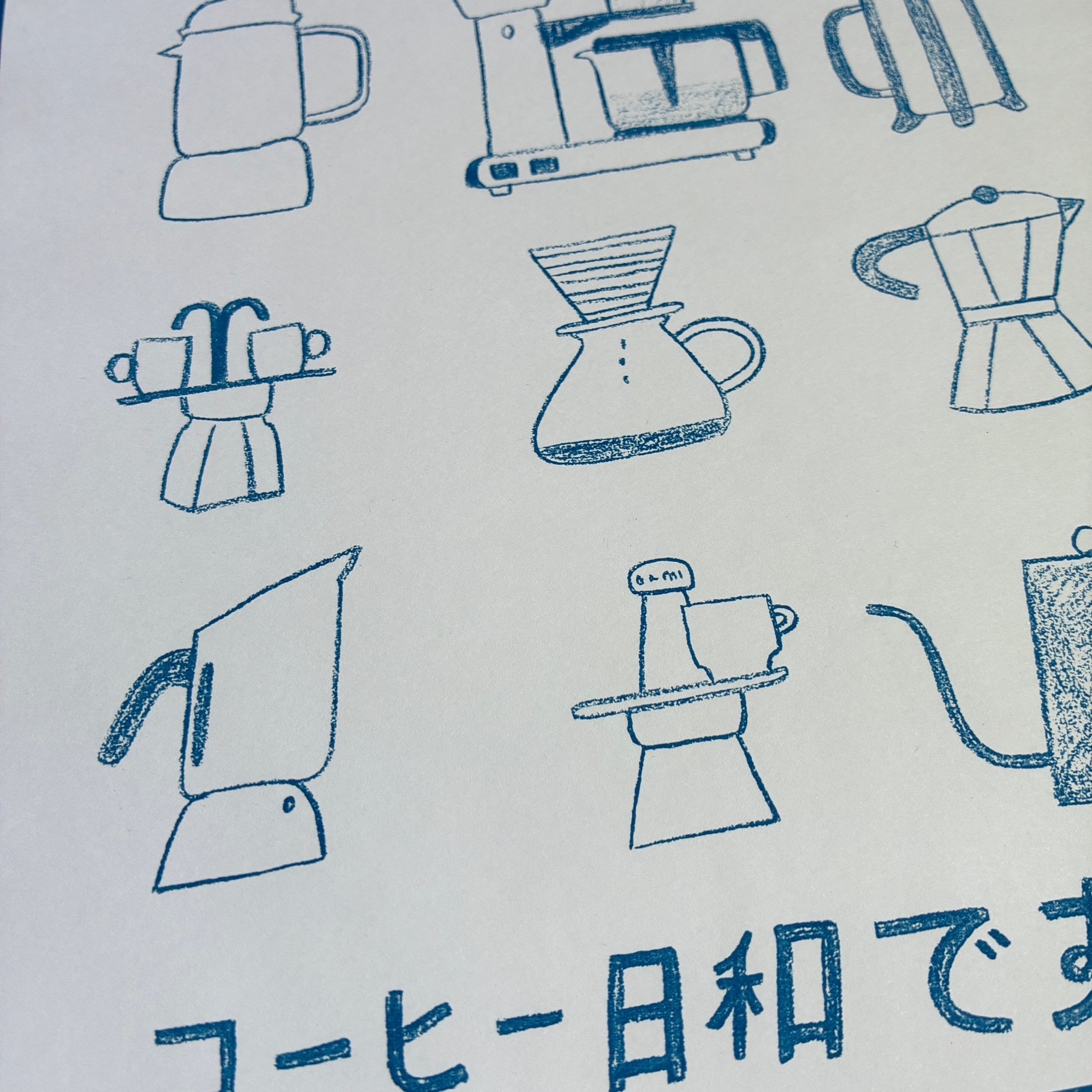 1AE89E2B-78F3-4F0F-9BA9-A774360F0FD8.jpeg