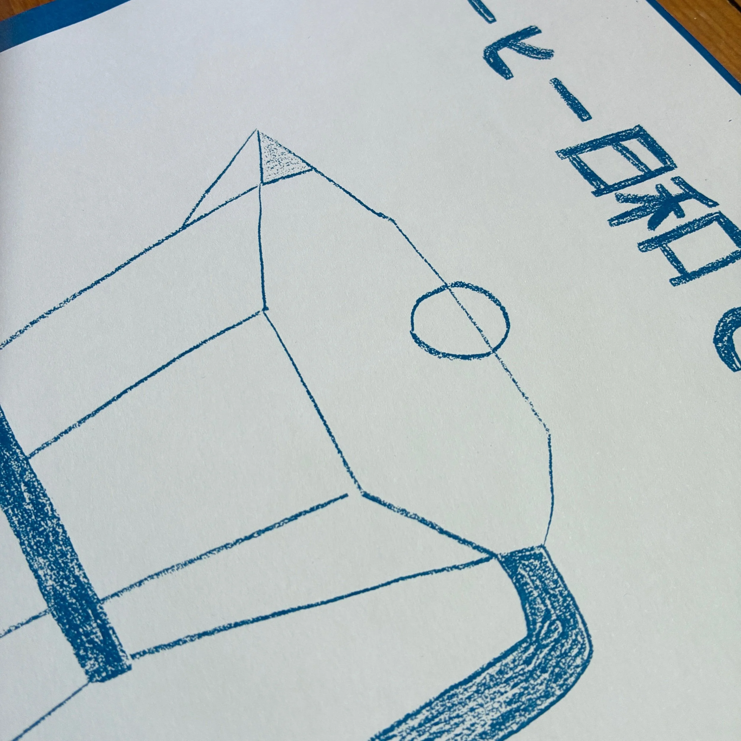 02CA845C-A23C-41EF-A36C-78EEA8CBC066.jpeg