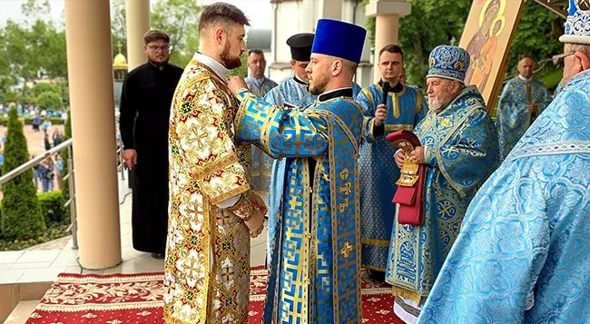 Ukraine Ternopil gift catalogue education  Dmytro priest ordination.jpg