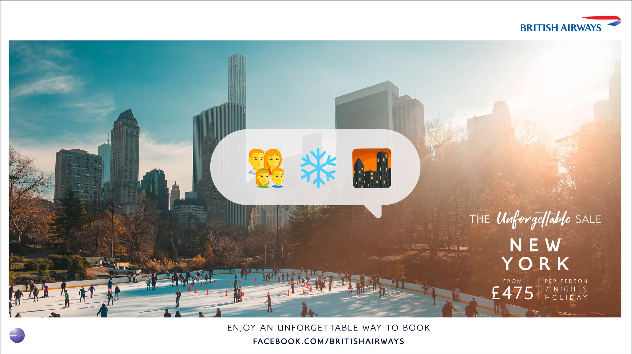 OOH new york.jpg