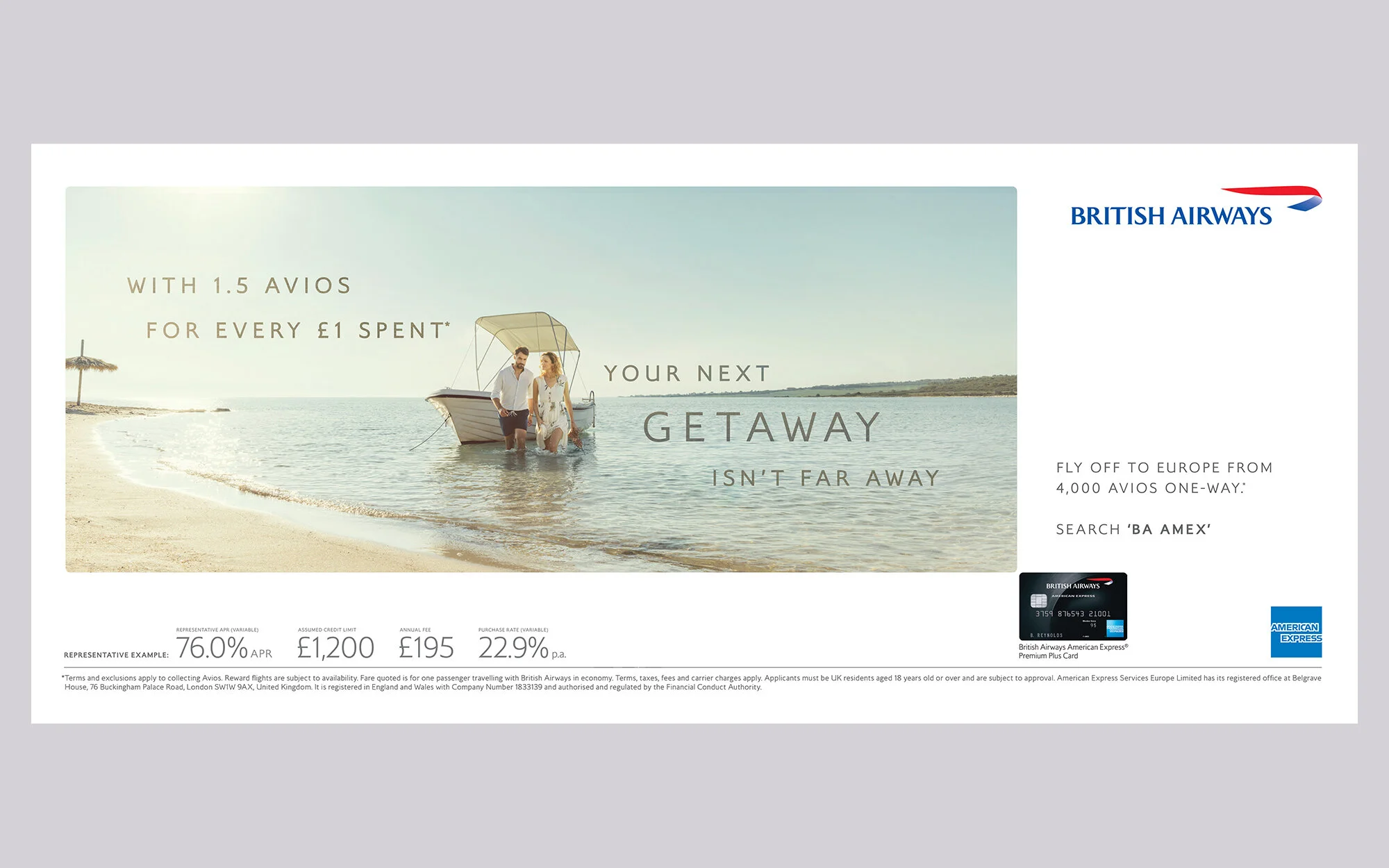 Getaway 1.jpg