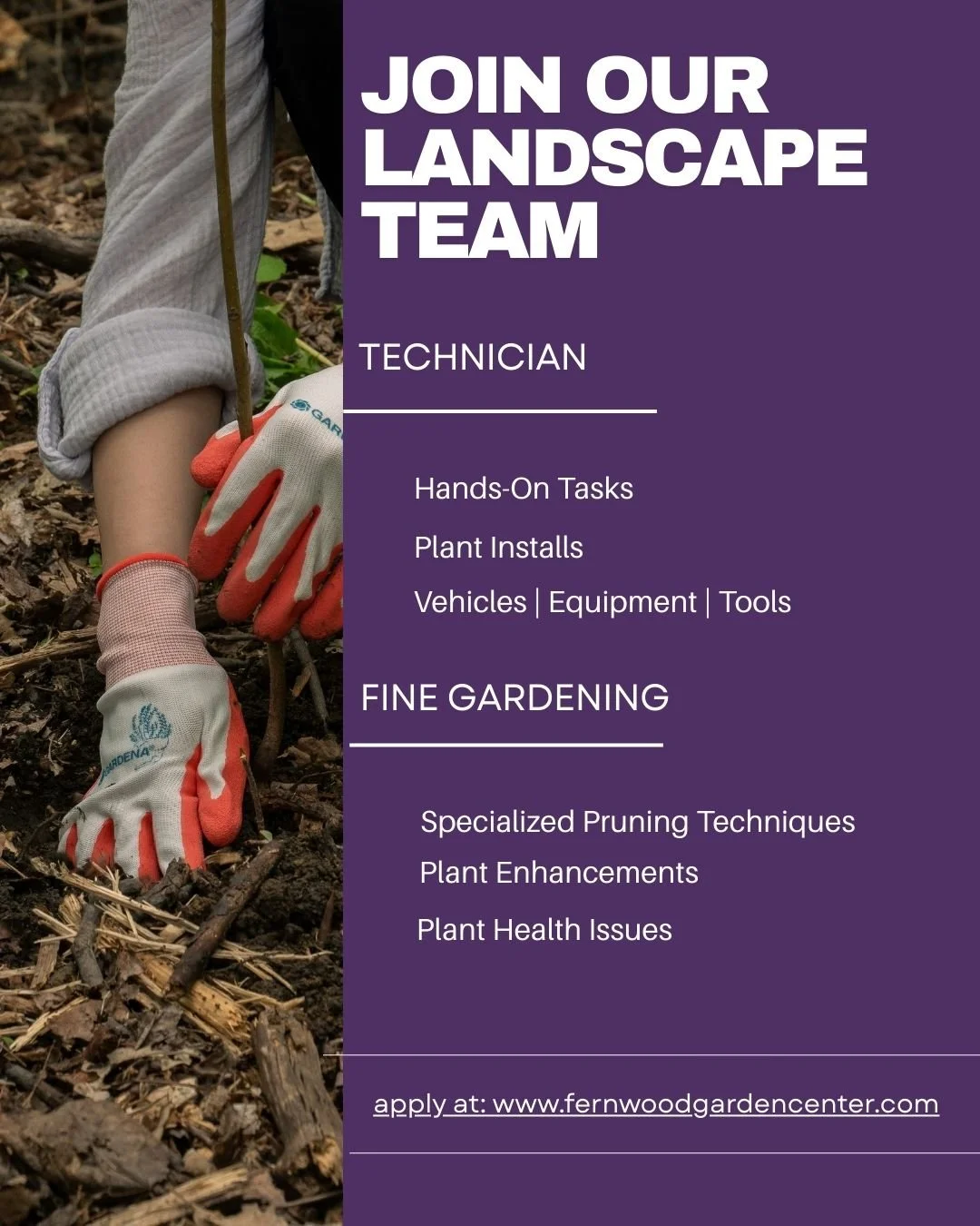 Like working out doors?  Have a real go get 'em attitude? Consider joining our Landscape Team and get that deep sense of satisfaction on a job well done at the end of the day.  General job descriptions and employment applications are on our  Website 