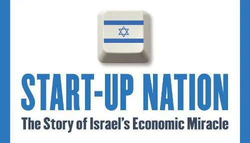 start up.jpg