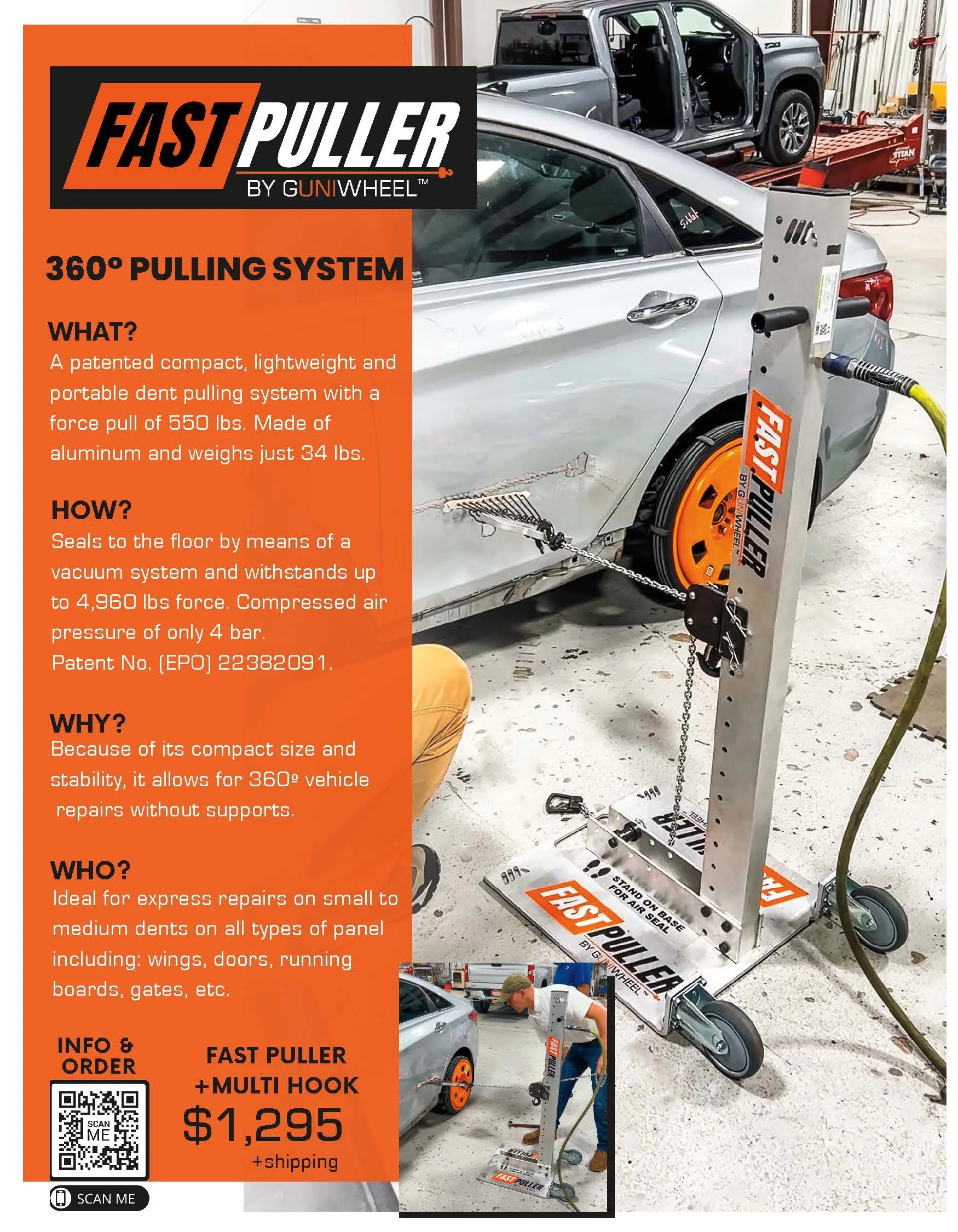 GUNIWHEEL™ FAST PULLER™