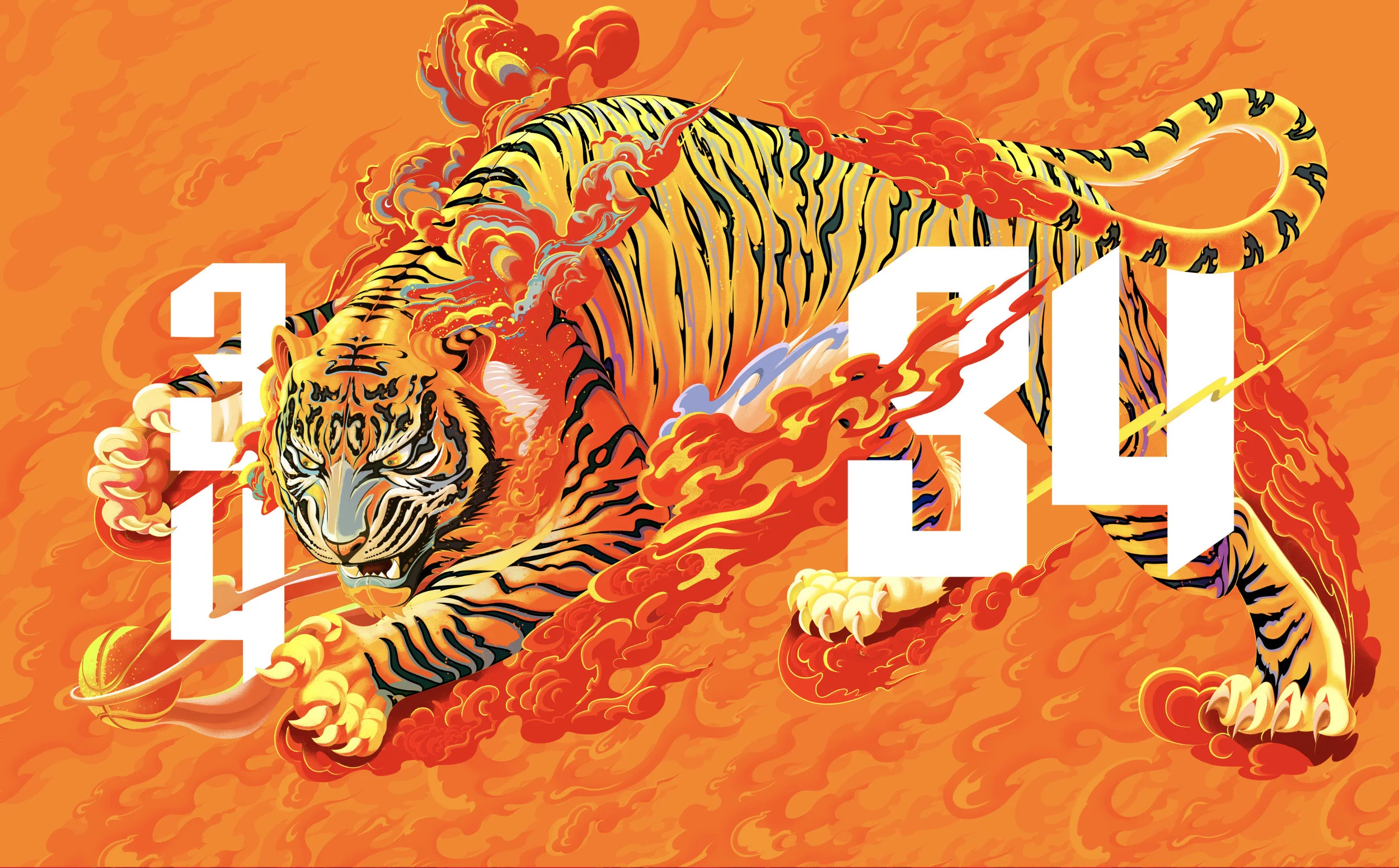 TEE tiger.jpg