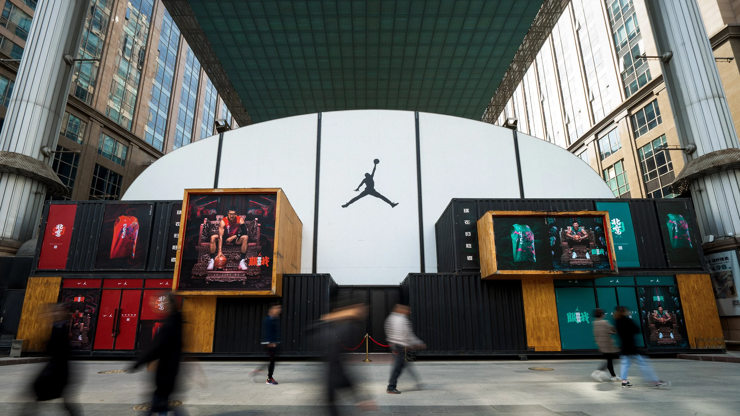 Hoop Place(s).jpg
