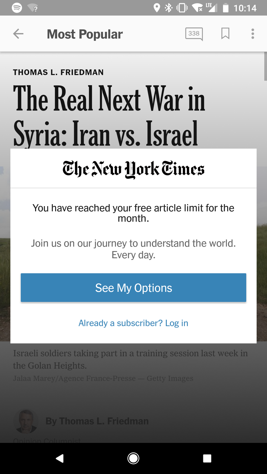 Notification after 10th article