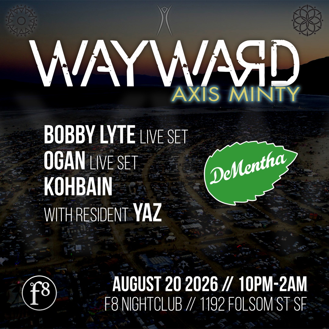 Wayward (Backroom)