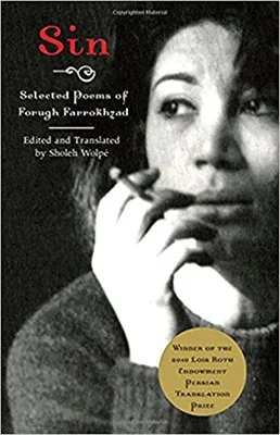 sin-forough-farrokhzad258x400.jpg
