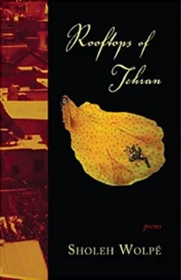 Red Hen Press (2008)