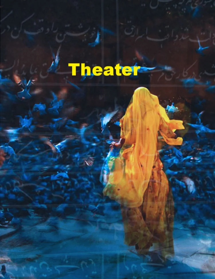 Theater