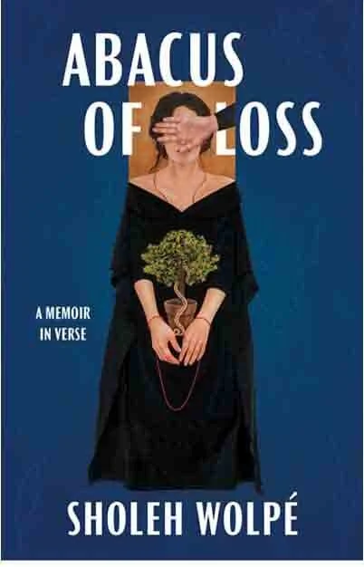 Forthcoming March 2022