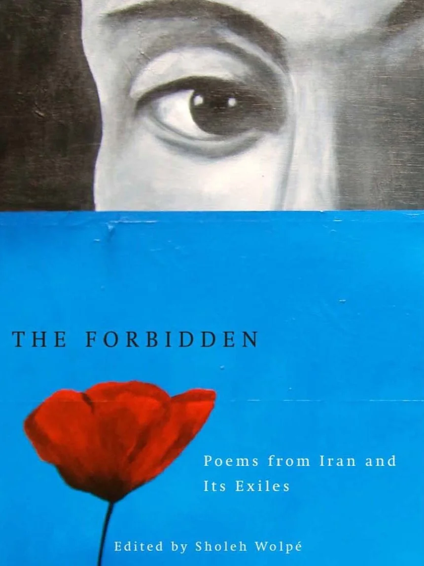 The+Forbidden.Wolpe_3x4.jpg