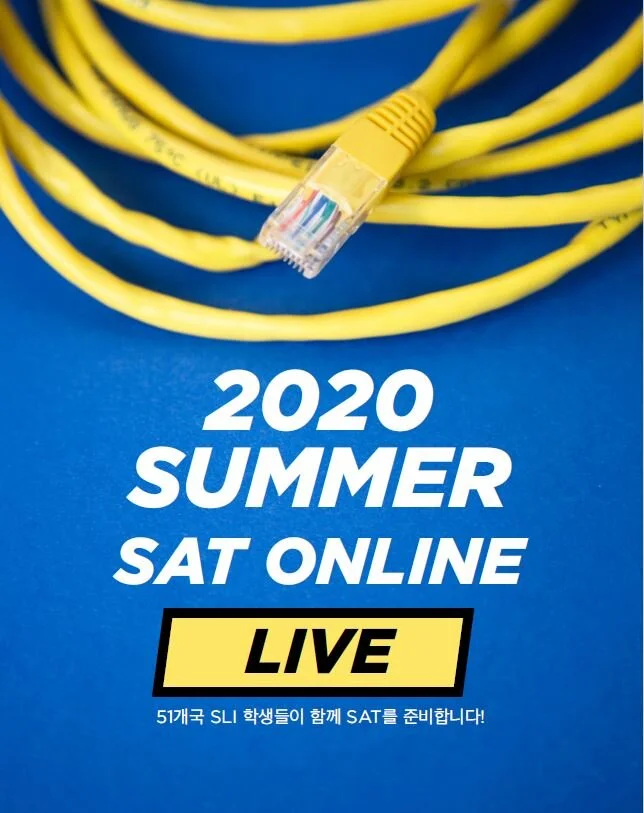 2020 Summer SAT Online (Live)