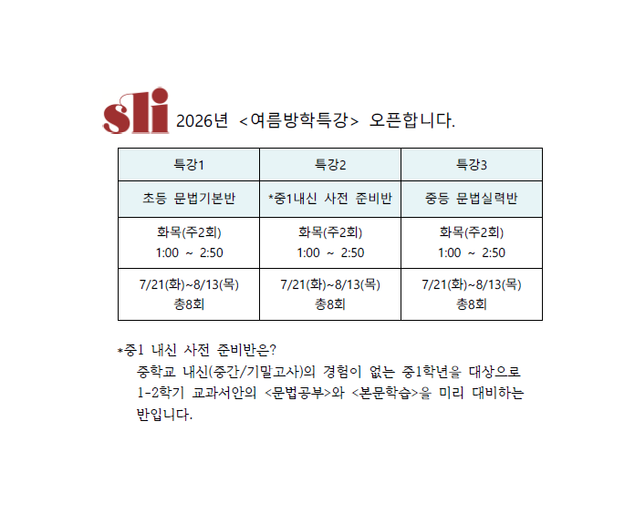 제목 없음.png