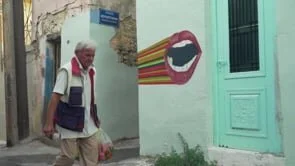 Secret Citizens: Mathew Halpin & the Lakkos Artists Residency