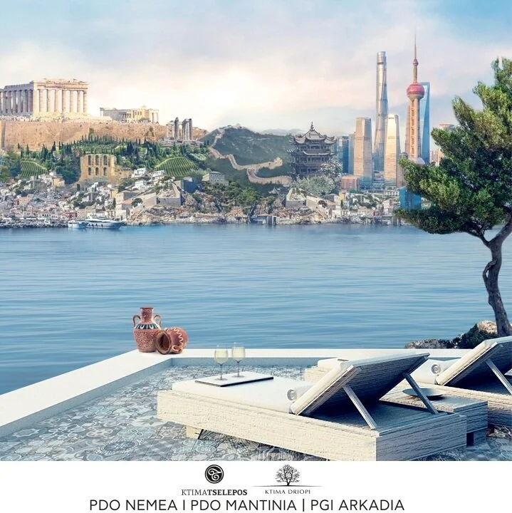 ‘Glorious Greece: A Wine Odyssey’  Tselepos Wines Partners with Nimbility to Build the Premium Greek Wine Category in China 