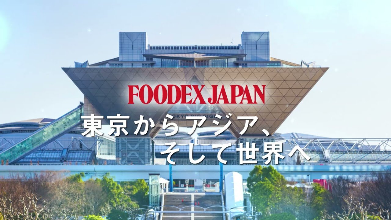 FOODEX Tokyo 2023