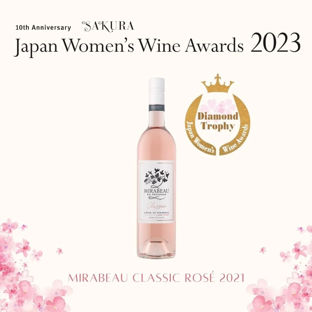 MAISON MIRABEAU SCOOPS HIGHLY-COVETED DIAMOND TROPHY AT JAPAN’S 2023 SAKURA AWARDS