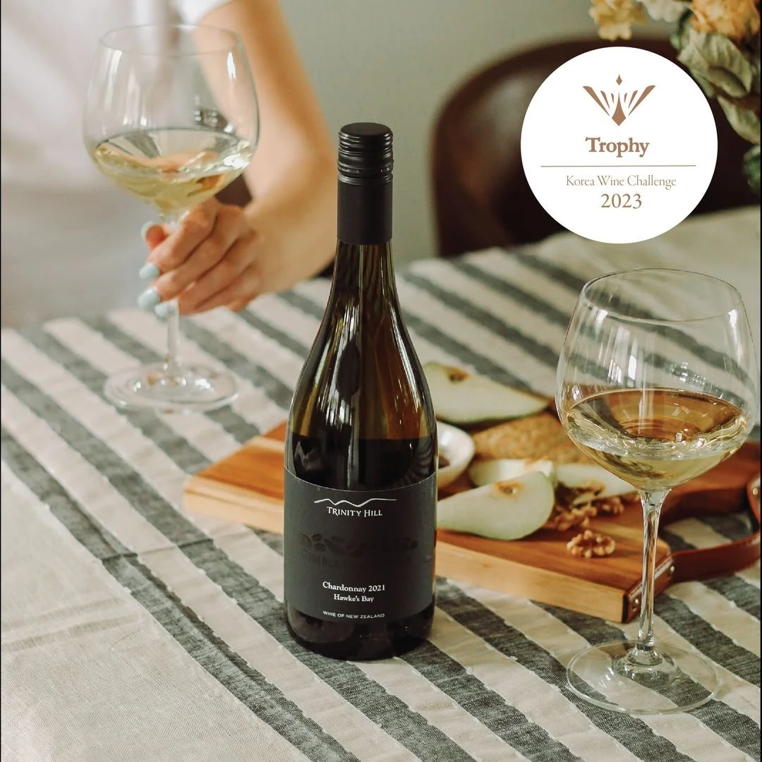 Trophy White for Trinity Hill at Korea Wine Challenge 2023 