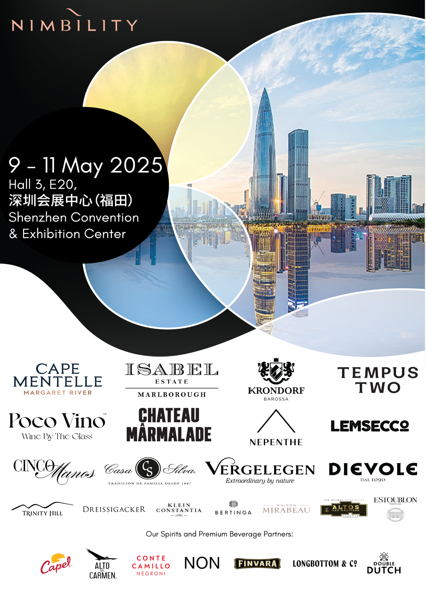 Nimbility Presents Premium Wine and Spirits Pavilion at Wine To Asia Shenzhen 