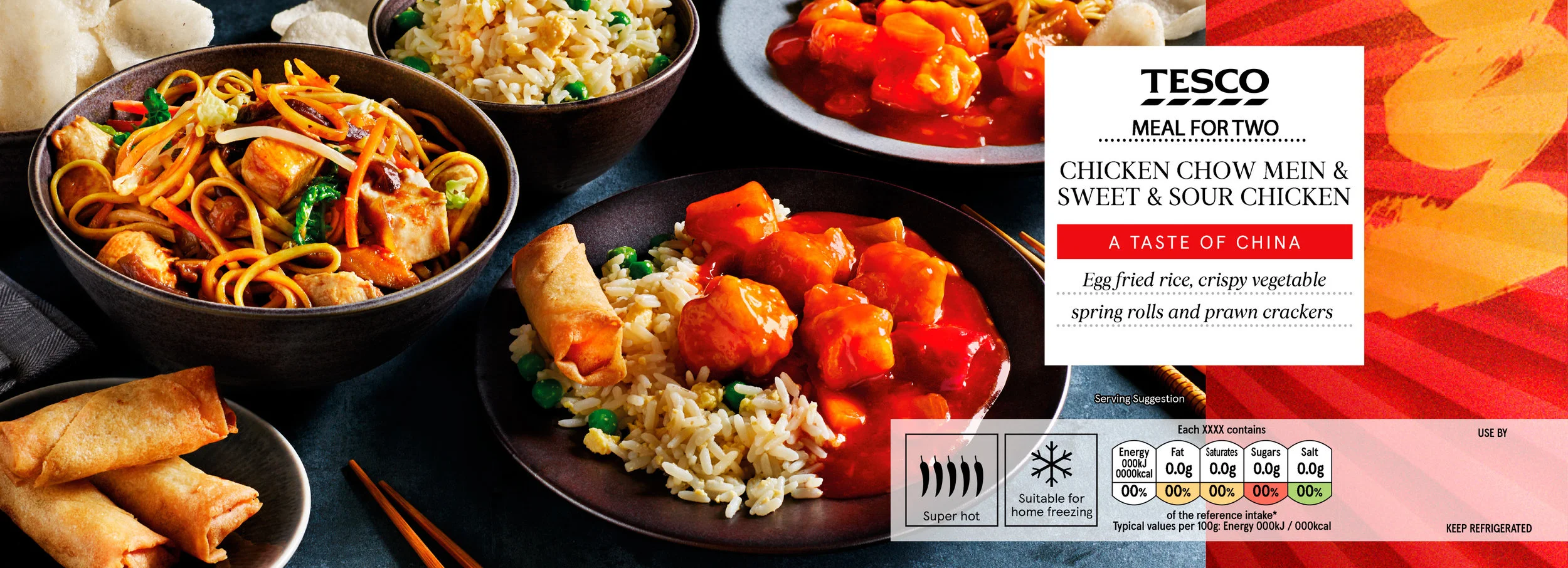 DID108906_Meal for 2 Chicken Chow Mein_V1R03.jpg