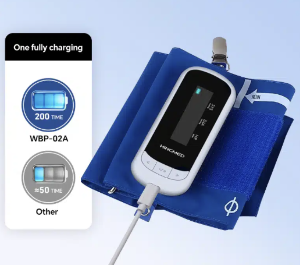 blood pressure monitor