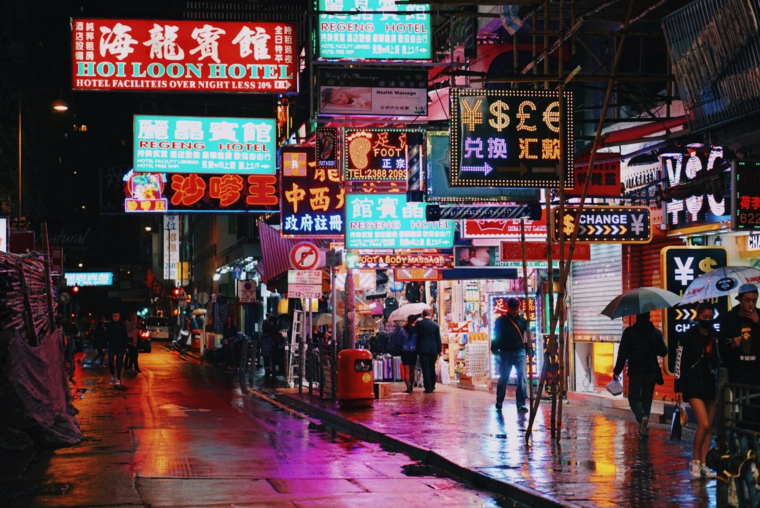 Hong Kong - Introducing Hong Kong: a travel guide