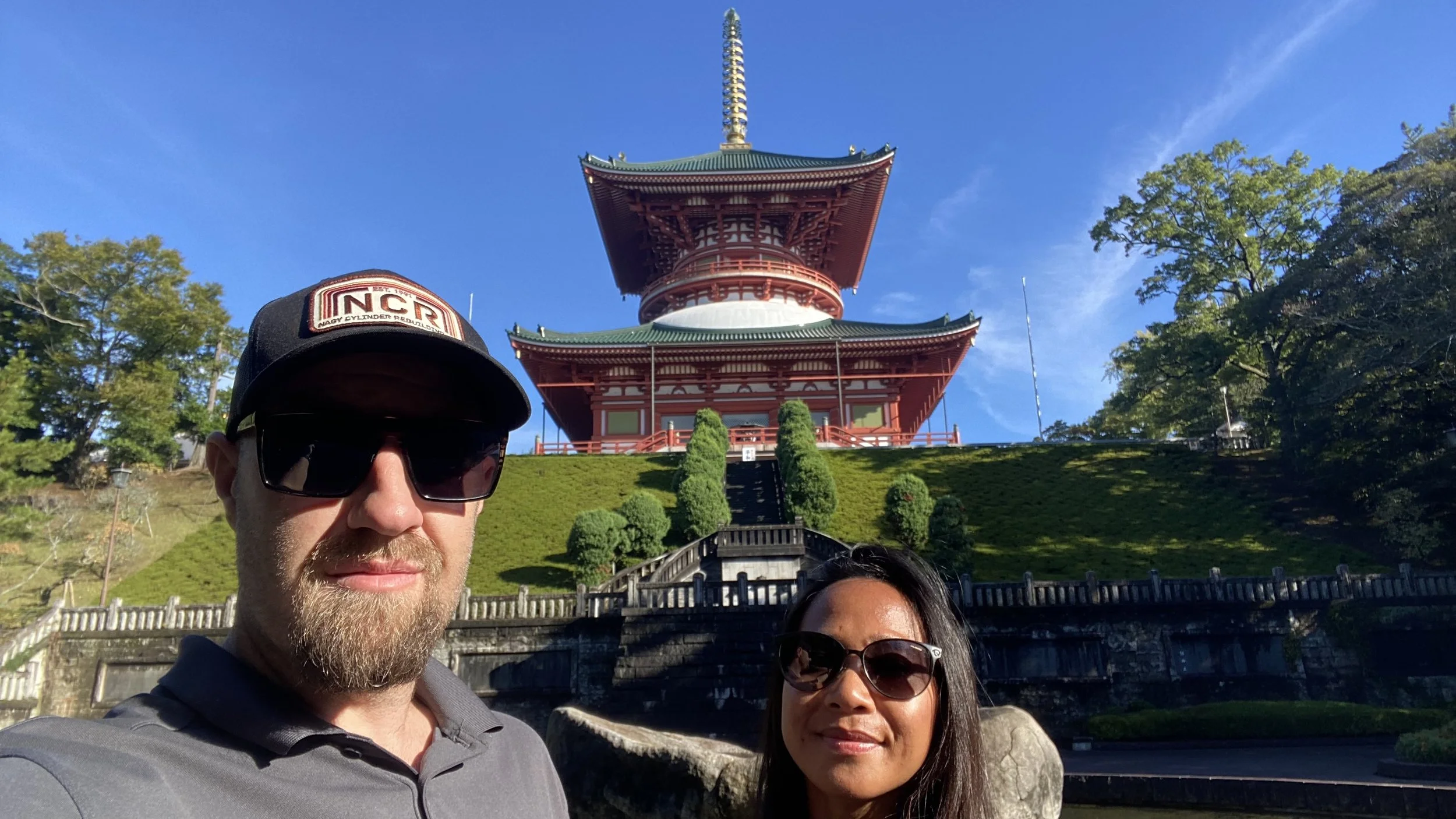 First Impressions of Japan (Naritasan Park) YouTube Video