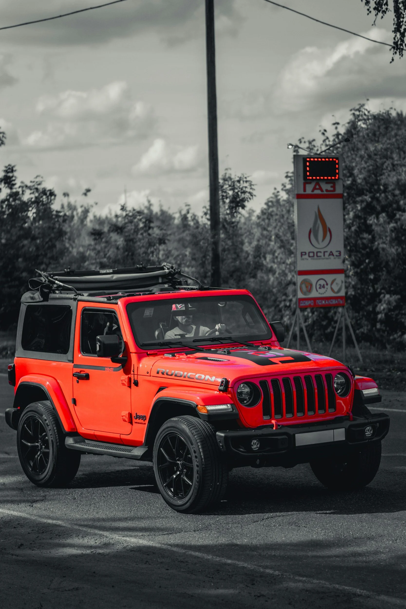Why the Marathon 41mm Jeep Rubicon GSAR Stands Out
