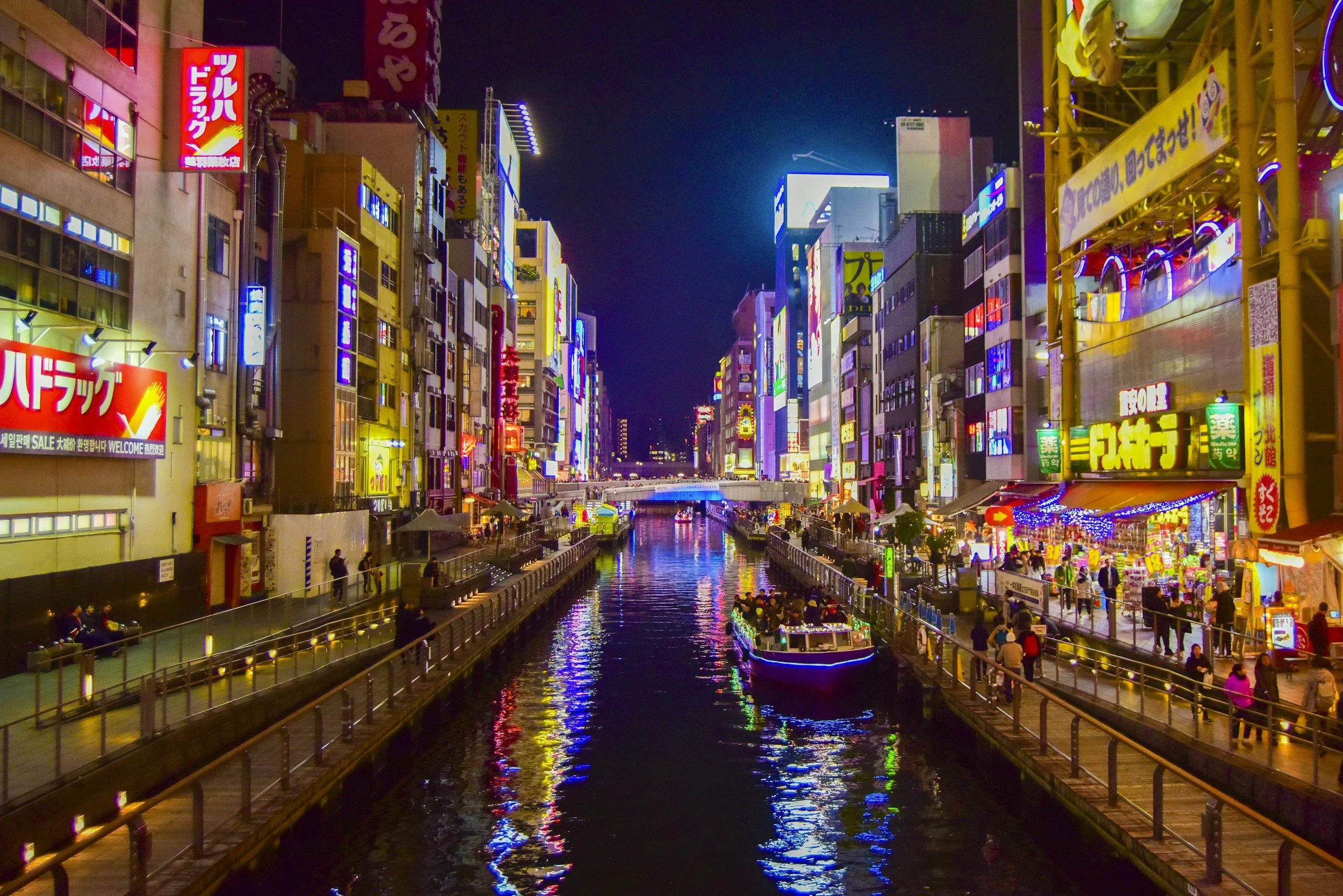 Beyond Tokyo: Discovering Japan's Hidden Treasures for First-Time Travelers