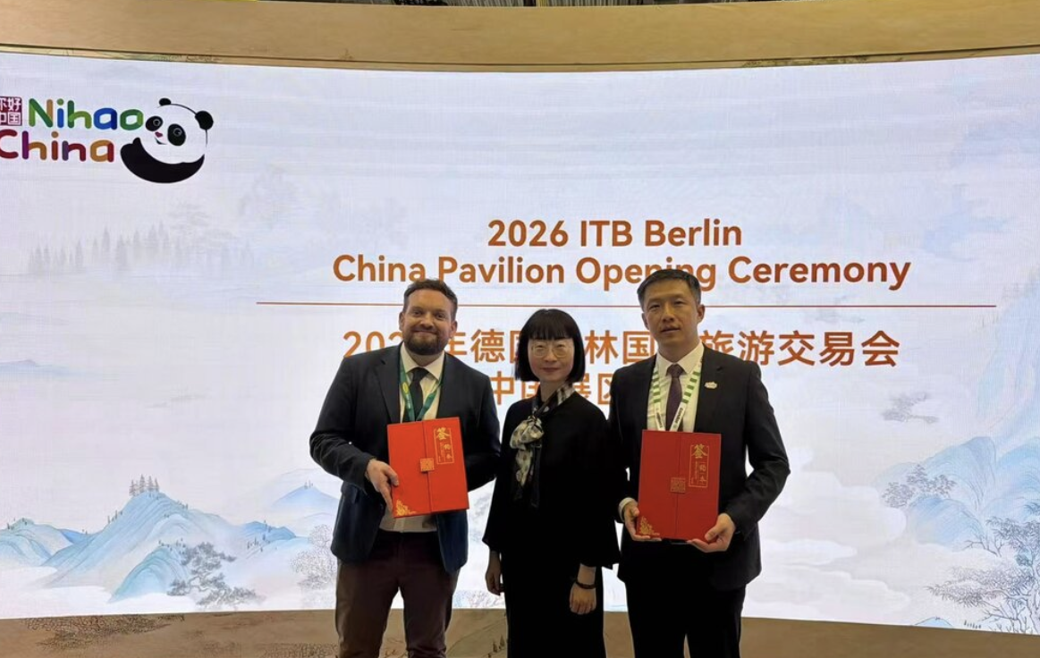 Leveraging Leading Travel Media IP, Sanya Partners with Lonely Planet to Redefine Global Destination Image.