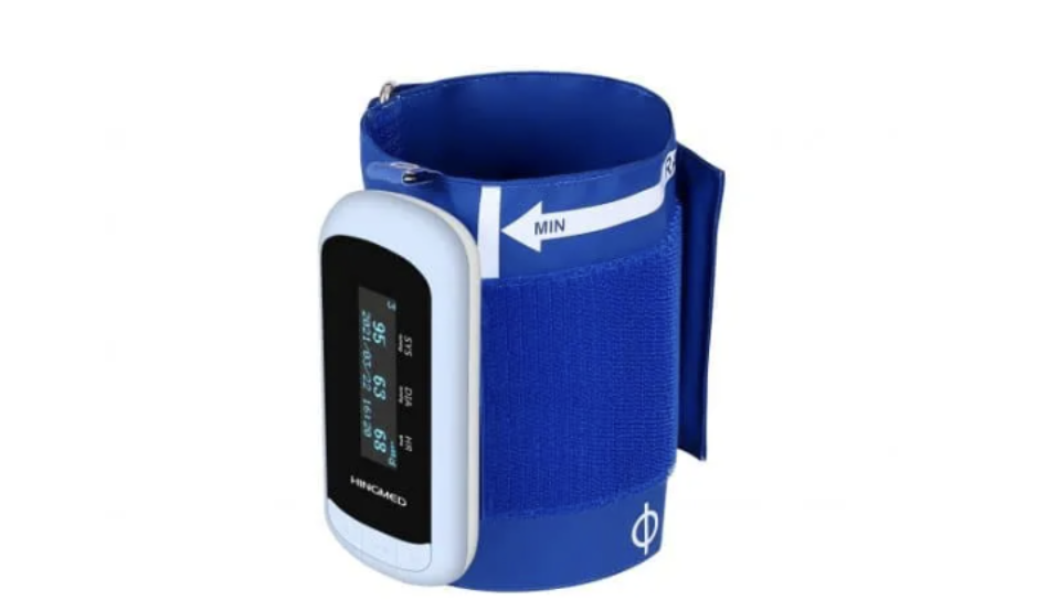 Ambulatory Blood Pressure Monitor: A Complete Clinical Guide