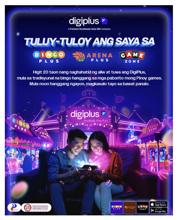 digiplus