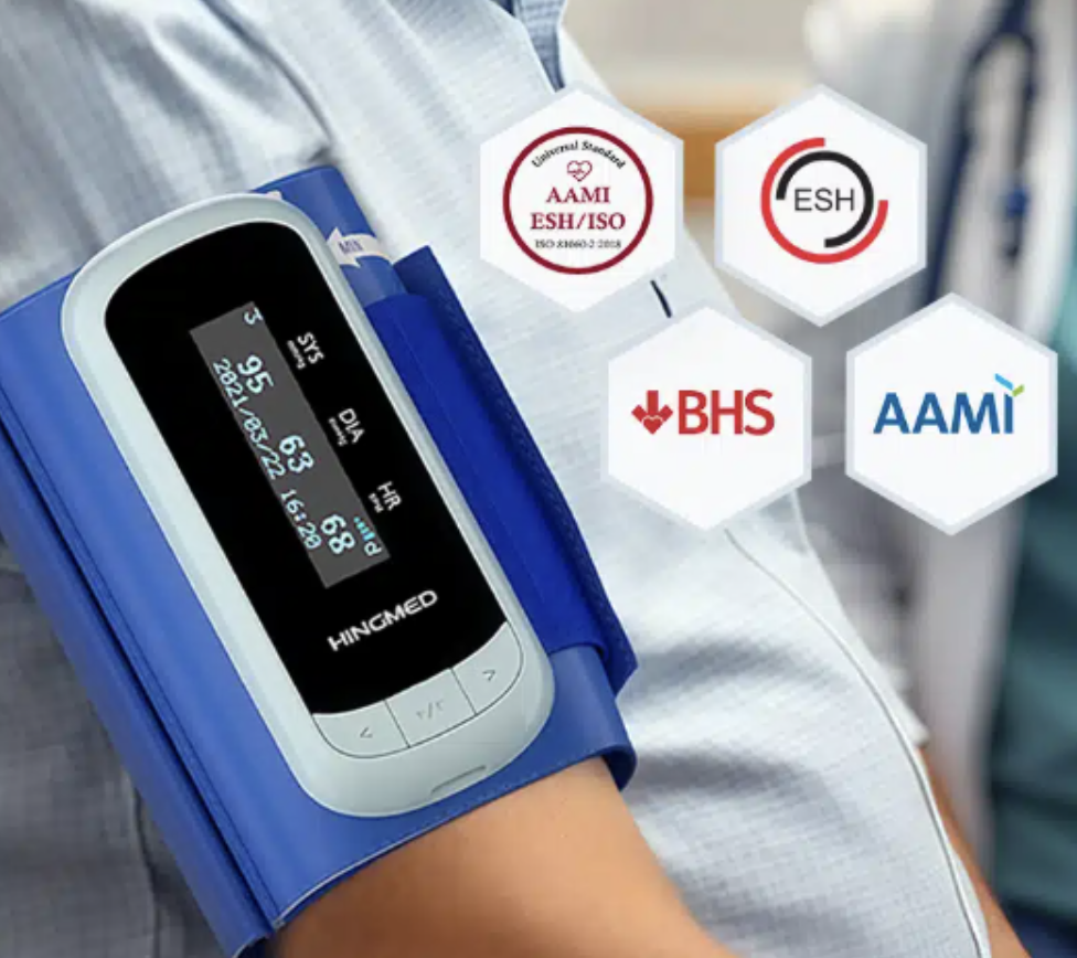 Blood pressure monitor