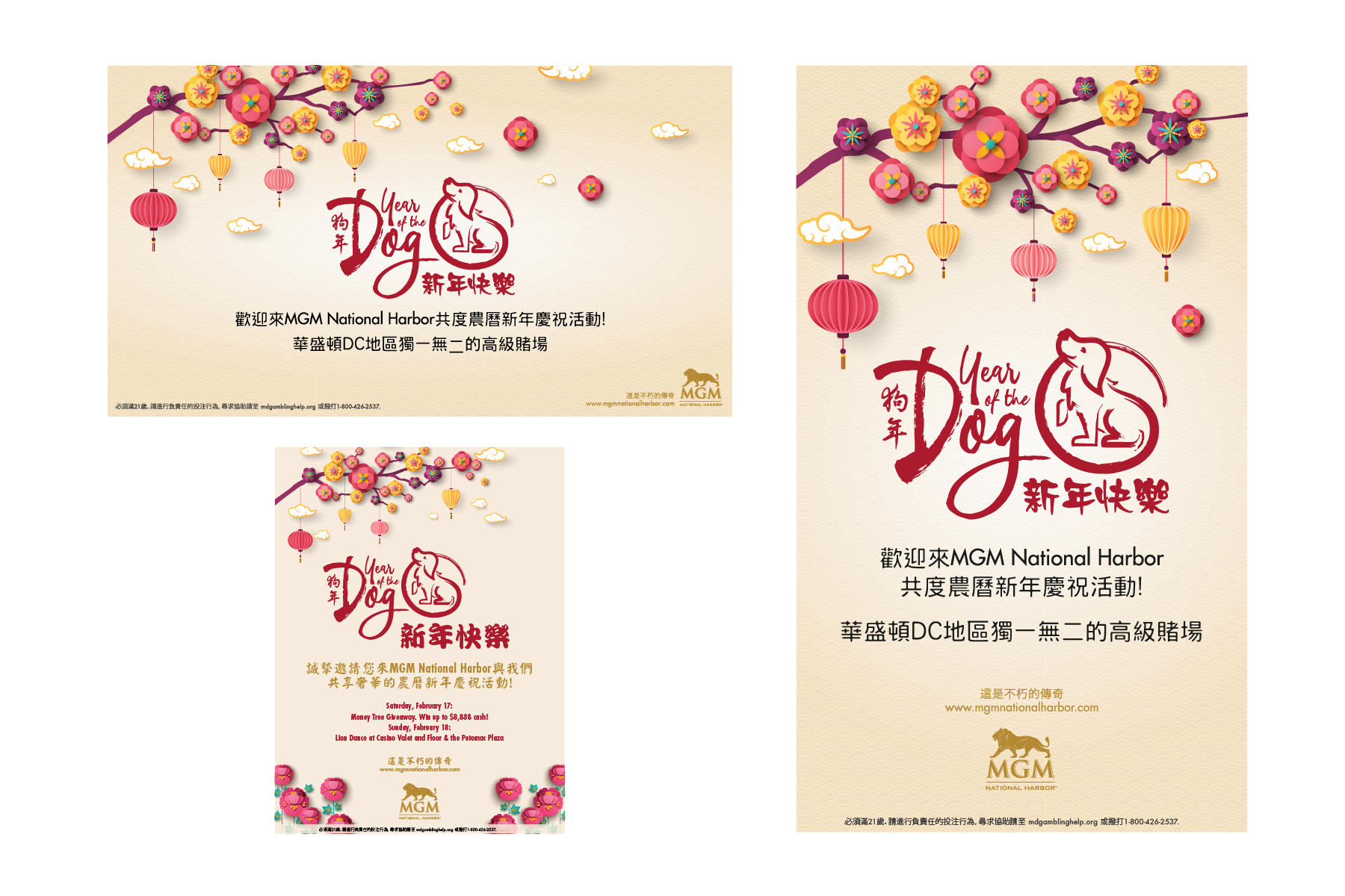  In language print ads (Chinese) 