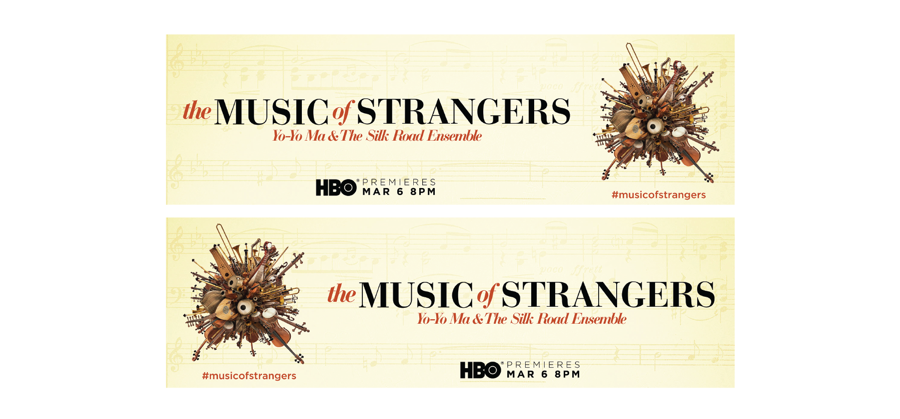 Web Banners (2)