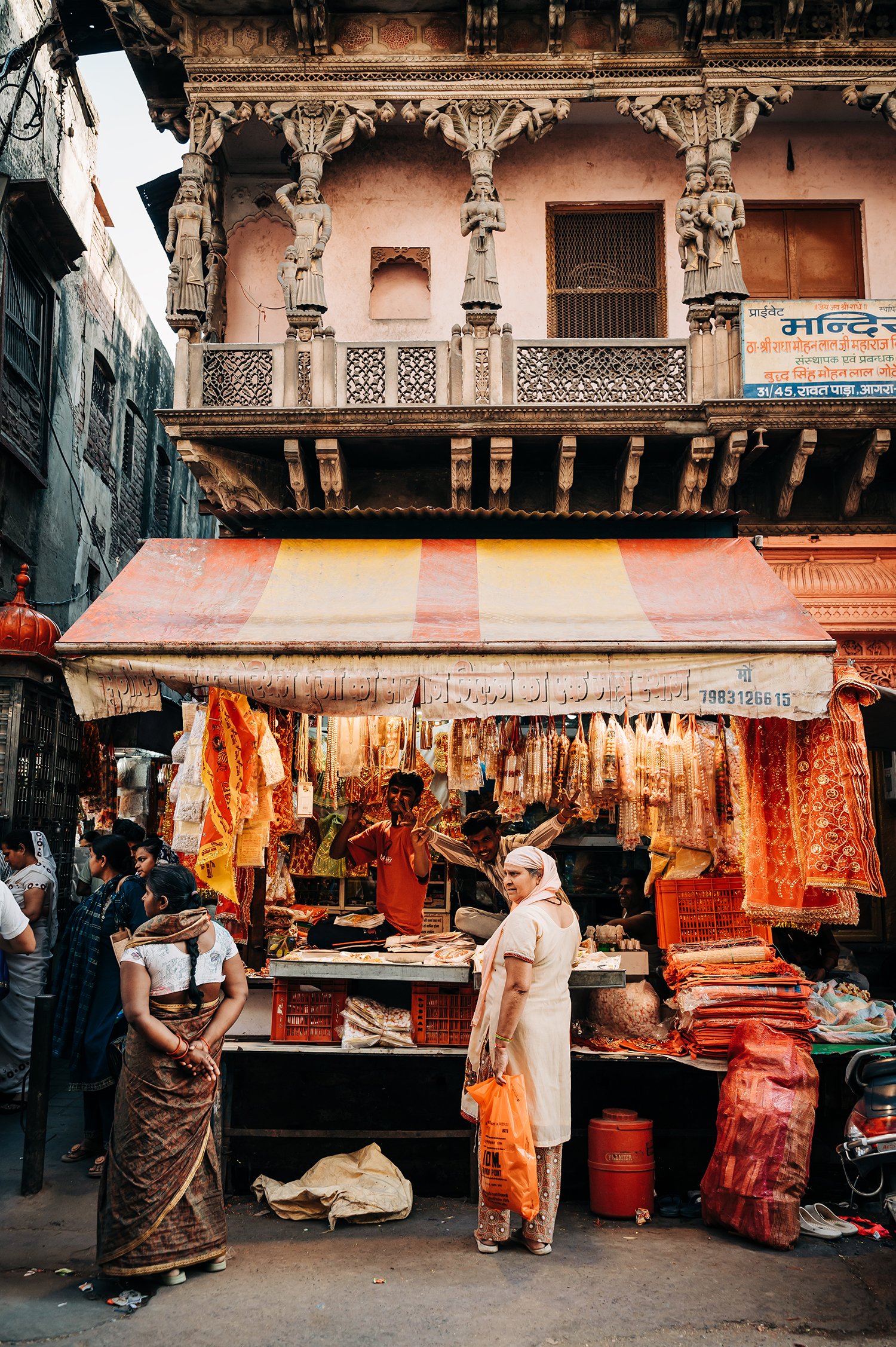idellolio_Agra25_2337.jpg