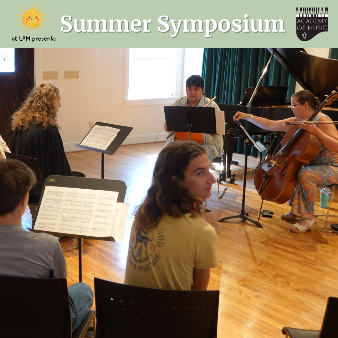 Summer at LAM: Summer Symposium