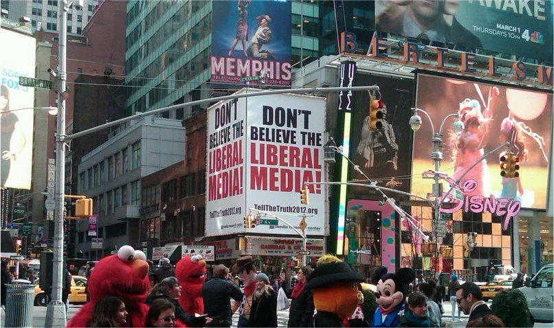 times_square2.jpg