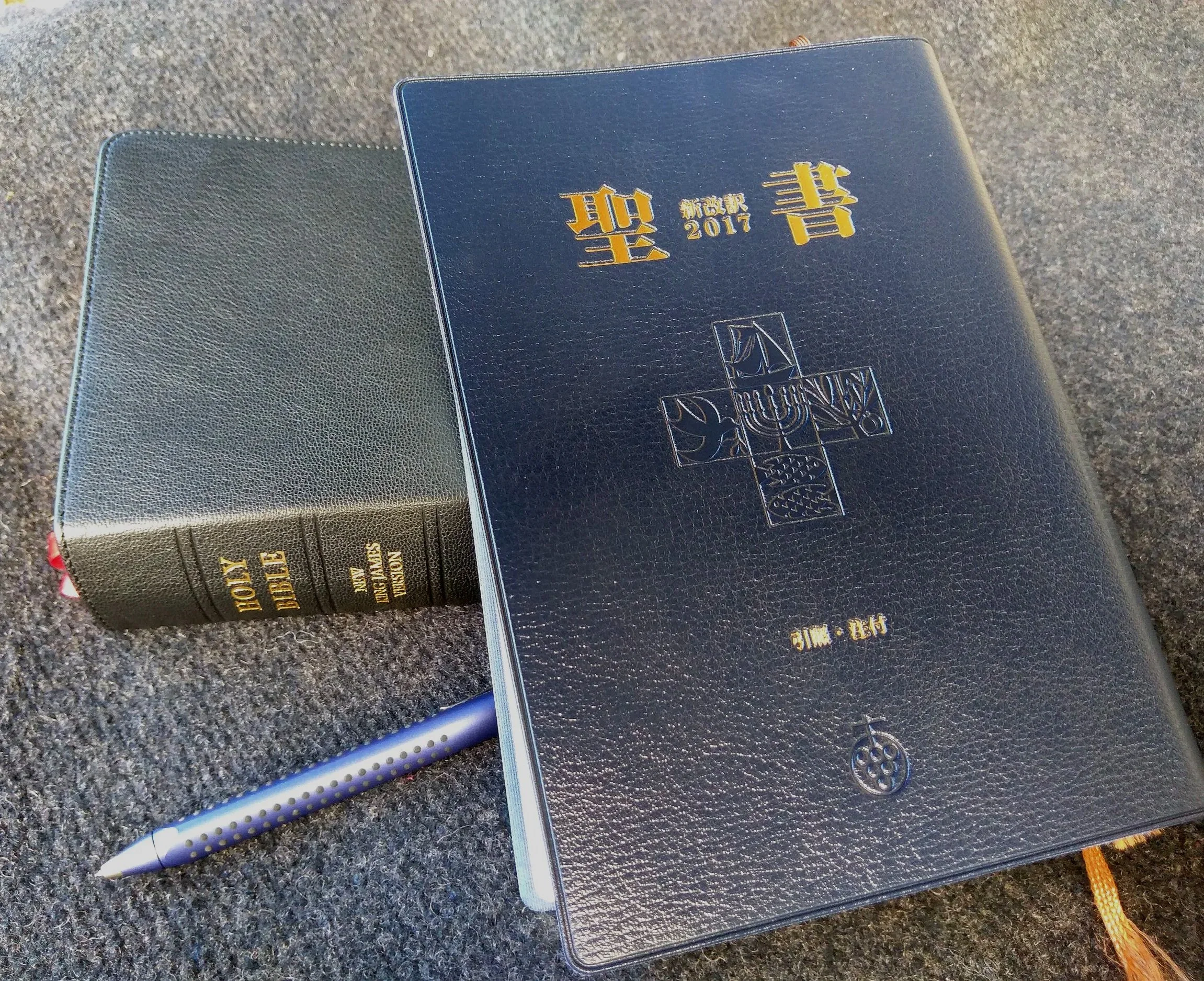 7月の青少年聖書研