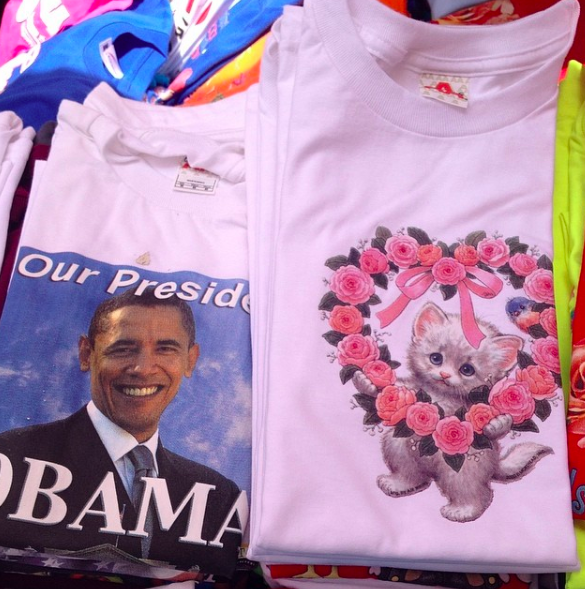 Hey There Stranger, Come On Over and Hold My Hand, THIS ZINE WILL CHANGE YOUR LIFE