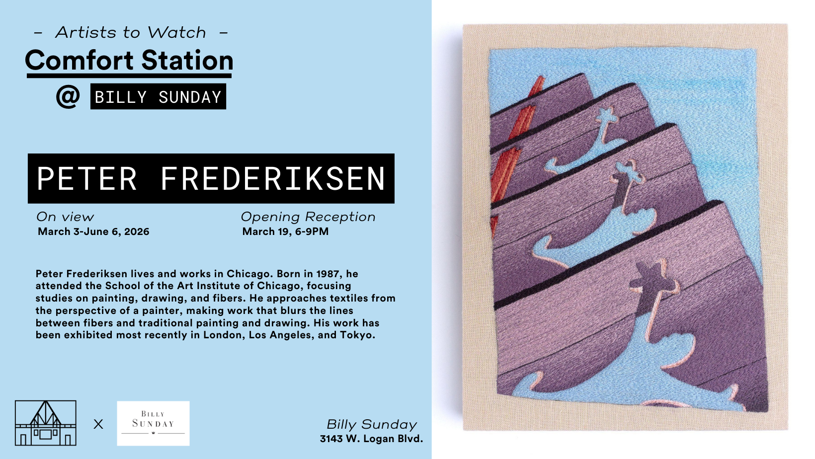 Artists to Watch Web Banner (1).png