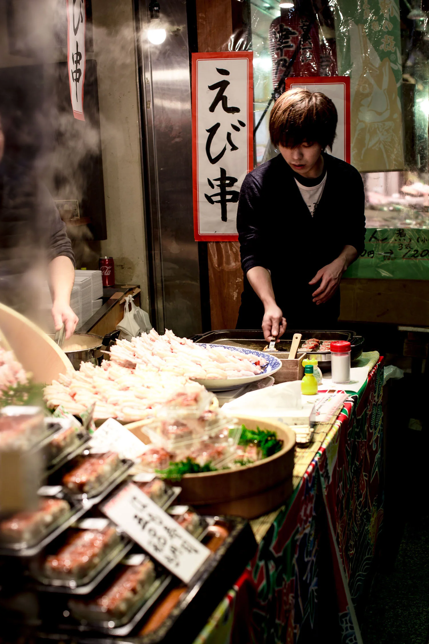 Street-Food-Japan-8131.jpg